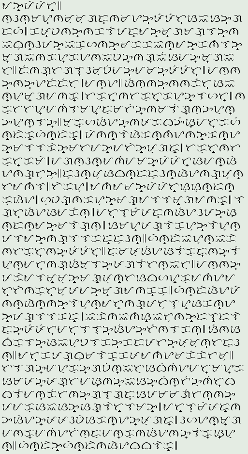 Manila Tagalog (Baybayin  Script)