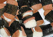 Spam musubi! Broke da mout, brah! Ho, cuz! We like sample.